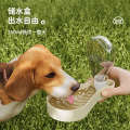 New Double layered Drinking Outdoor Feed Dual purpose Cat and Dog Food Box Pet Portable Accompanying Cup. 