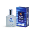 Ocean Shade Instant Perfume 65 ml or 35ml  for men & women. 