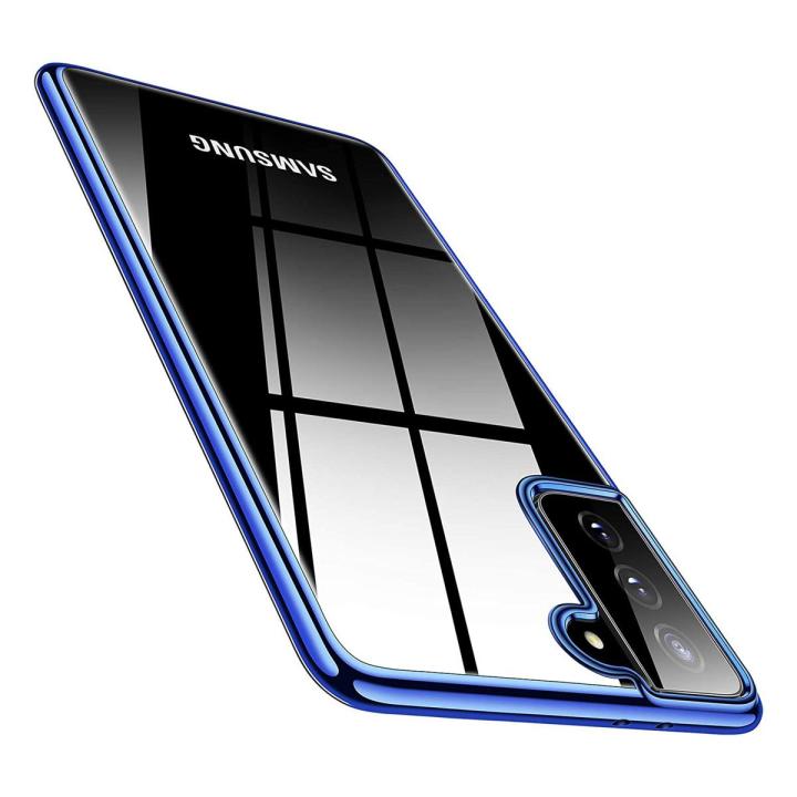 TORRAS Samsung Galaxy S21 Plus Crystal Clear Case – Blue