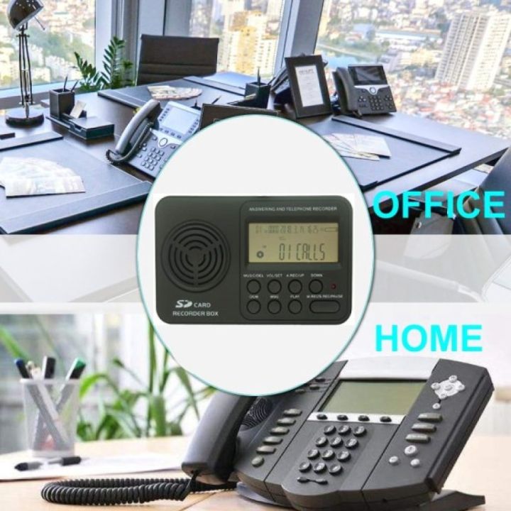 Landline%20Call%20Recorder%20-%20Image%206