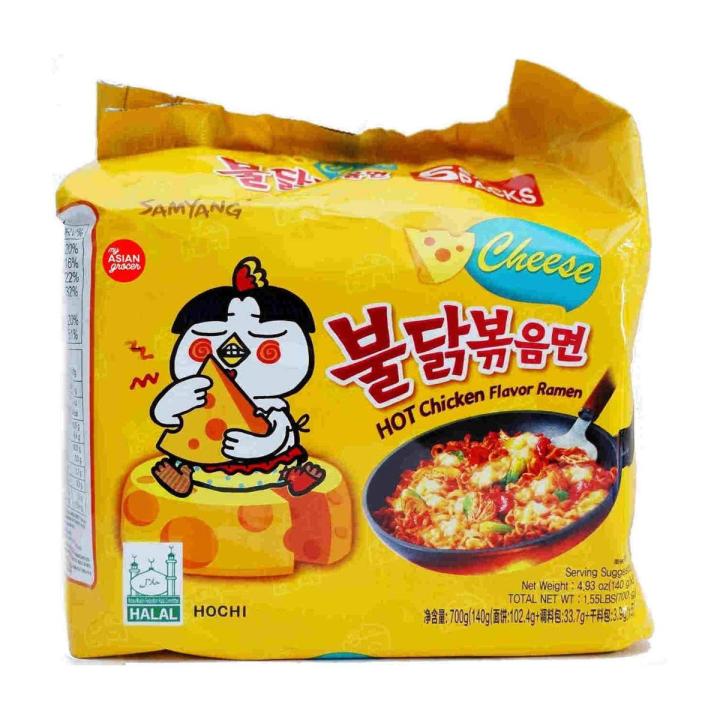 Ramen Buldak Cheese Hot Chicken Flavor Noodles 140g 5pc Packs