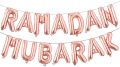 RAMADAN MUBARAK FOIL BALLOON PERFECT FOR ROOM DECORATION. 