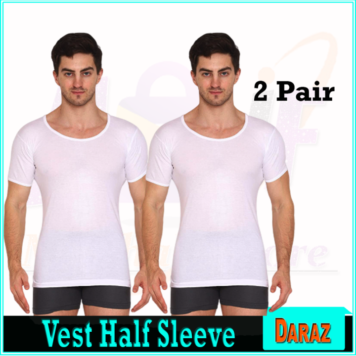 Pack of 2 Soft Cotton White Color Banian for Men with Perfect Stitching and High Quality