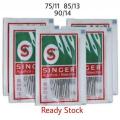 Singer sewing machine Needles 14 16 18  number 1 pack. 