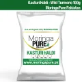 Kasturi Haldi Wild Turmeric Pakistan 100g Powder Curcuma Aromatica. 