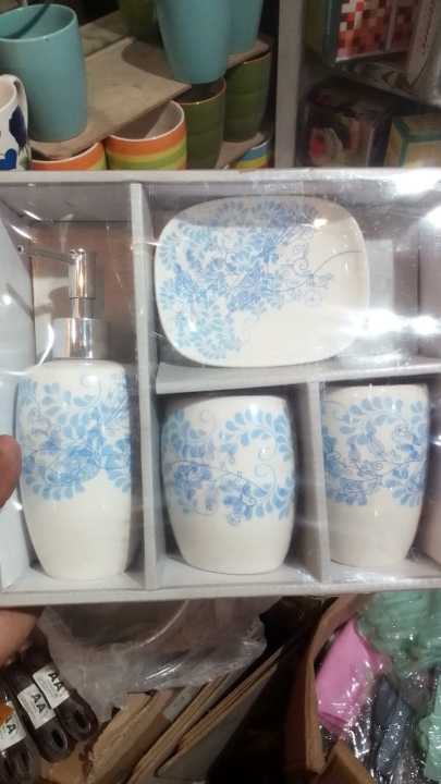 4 Piece Bathroom Set