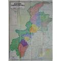 Khyber Pakhtunkhwa Map size 28inch x 40inch. 