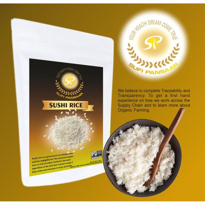Sushi Rice 500g | Daraz.pk: Buy Online at Best Prices in Pakistan ...