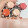 Dorisna Water Gloss Highlighter Stick Waterproof Lasting Glitter Face Light up Stick Cream Makeup Cosmetic. 