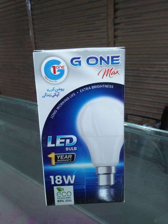 Brightit%20LED%20Bulb%2018W%20(White%20/%20Pin%20/%20Ring)%20-%20Image%203