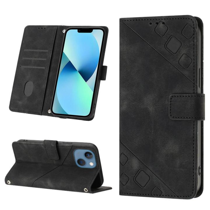 For Xiaomi 14 Ultra Skin Feel Calf Texture Card Slots Leather Phone case cover