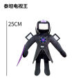 23pcs Skipping Toilet Plush Toys Speakerman Plush Camara Camera Man Plush New Skibbie Doll Stuffed Toy Skie Stuffed Soft Toy. 