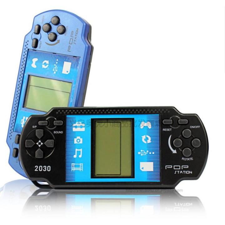 Pop Station Brick Game With Cells For Kids
