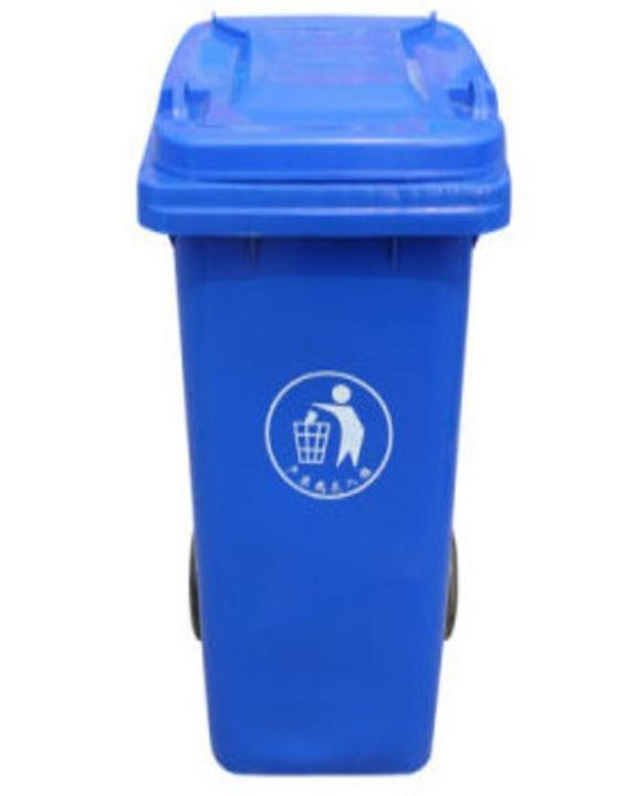 Plastic Dustbin 120 L-Blue With Wheel