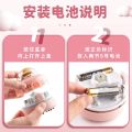 ZOOAIN 2024 Mini automatic desktop vacuum cleaner cartoon student-specific eraser shavings pencil dust cleaning artifact clean. 