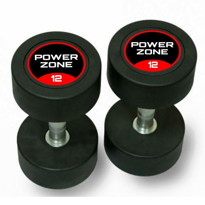 POWER%20ZONE%20Custom%20Style%20Rubberized%20Dumbbells%20set%20-%20Image%204