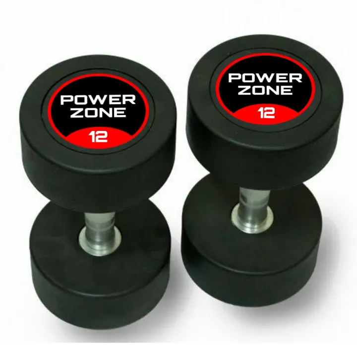 POWER%20ZONE%20Custom%20Style%20Rubberized%20Dumbbells%20set%20-%20Image%204
