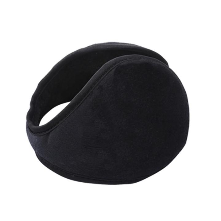 Winter Ear Muffs Thicken Easy to Store Men Ear Covers