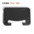 Car steering wheel car interior office notebook IPAD bracket car work computer dining table plate plate. 