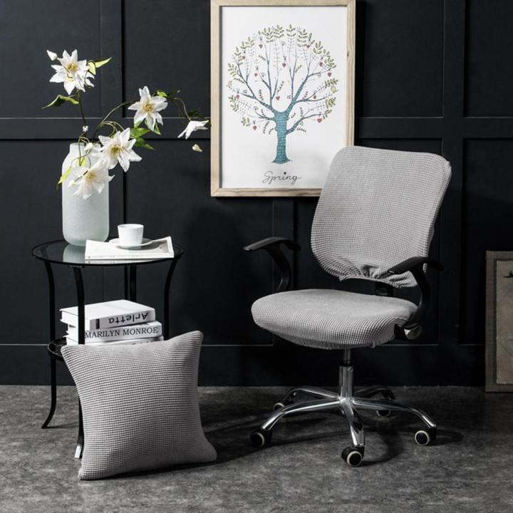 Topsky%20Modern%20Simplism%20Stretchable%20Separate%20Chair%20Cover,%20Universal%20Elasticity%20Removable%20Office%20Chair%20Cover%20for%20Office%20Rotating%20Chairs%20-%20Image%204