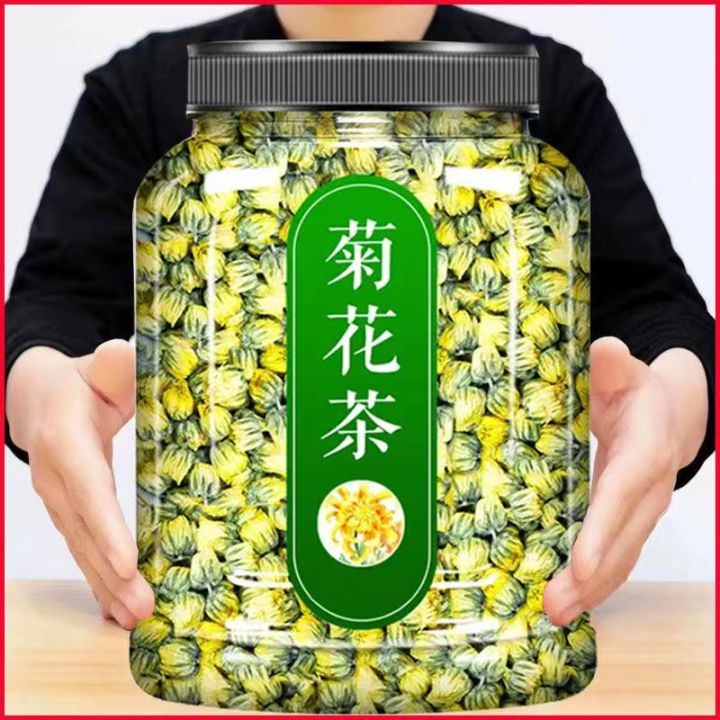 【Official】New Fetal Tea Fetal King Hang White Canned with Goji Berry Combination Tea Wholesale
