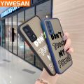 YIWESAN For IQOO Neo 5 Case Fashion Word Touch My Phone Thin Edge Frosted Transparent Hard Cases Shockproof Casing Full Cover Protect Case. 
