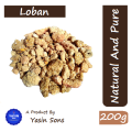 Loban Pakistani | Desi Loban | 200 Grams. 