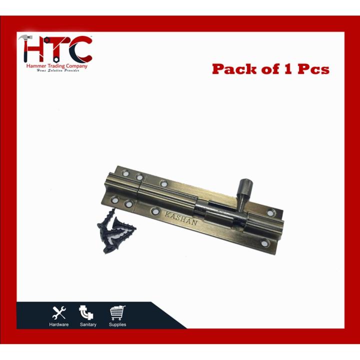TOWER BOLT 4 inch FOR ANY TYPES OF DOORS AND WASHROOM - Chatakhni ...