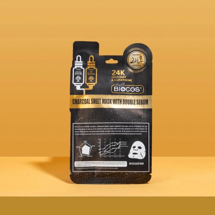 Biocos%2024K%20Gold%20Mask%20%E2%80%93%20Detoxifies,%20Minimizes%20Pores%20&%20Reduces%20Fine%20Lines%20with%20Charcoal,%20Glutathione%20&%20Pineapple%20Extract%20%E2%80%93%20Hydrating%20&%20Glowing%20Skin%20Formula%20%E2%80%93%2029g%20-%20Image%203