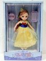 Chinese Doll 9Inch Toy for kids. 