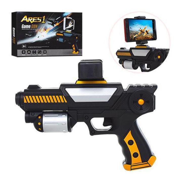 Ares1 Mobile App AR & VR Bluetooth Enabled Game Gan