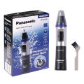 Panasonic 1 - ER-GN30-K Nose Ear Hair Trimmer. 