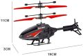Remote Control Helicopter for Kids - Flying RC Helicopter Toy with LED Lights. 