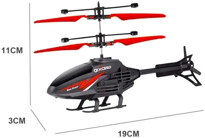 Big%20size%20flying%20remote%20conrol%20helicopter%20toy%20for%20adults%20%7C%20rechargeable%20rc%20helicopter%20jahaj%20for%20boys%20-%20Image%205