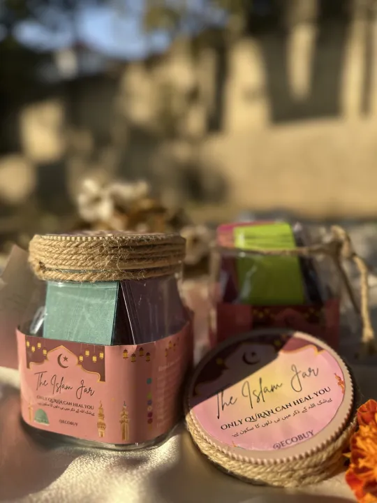 Islam%20Jar%20to%20boost%20your%20Eman%20-%20Image%207