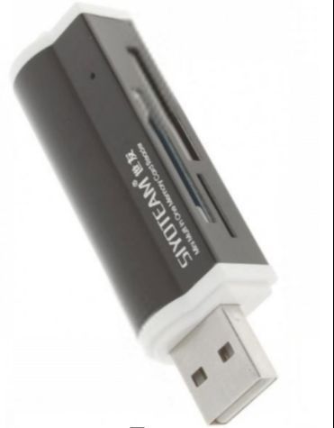 All%20In%20One%20Multifunction%20mini%20multi%20in%20one%20memory%20card%20reader%20-%20Image%202