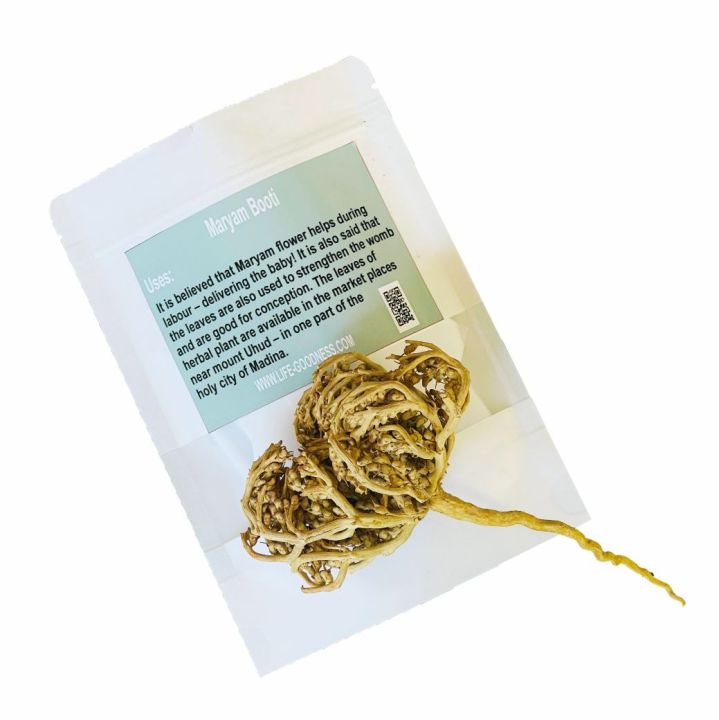 Maryam%20Booti%20%7C%20100%25%20Original%20Nabi%20Booti%20%7C%20Premium%20Quality%20Madina%20Leaves%20Booti%20-%20Image%204