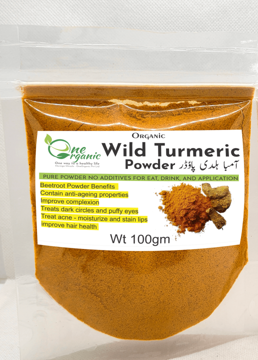 Wild Turmeric Fine Powder  Amba Haldi - Ambia Haldi Amiya Haldi (Jangli Haldi) 100gm