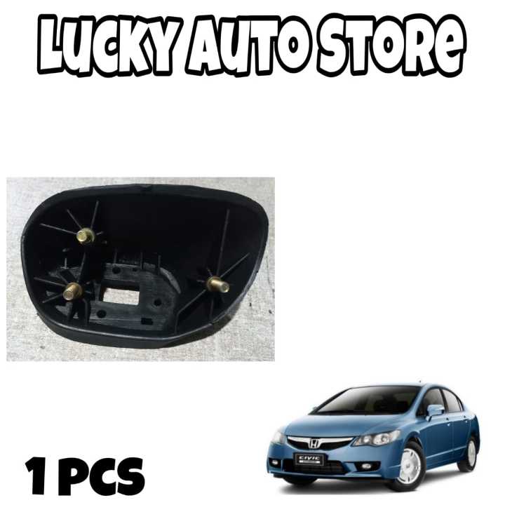 HONDA CIVIC (2009-2020) SIDE MIRROR BASE 1 PCS LEFT OR RIGHT