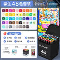 Marker set double ended kids art student 168 colors 36 colors alcohol oily touch mark marker. 