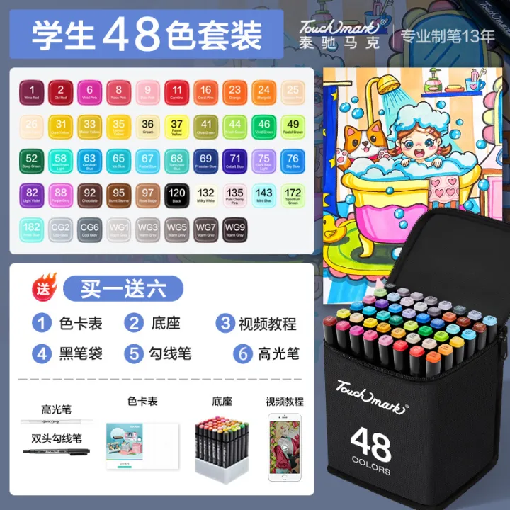 Marker%20set%20double%20ended%20kids%20art%20student%20168%20colors%2036%20colors%20alcohol%20oily%20touch%20mark%20marker%20-%20Image%208