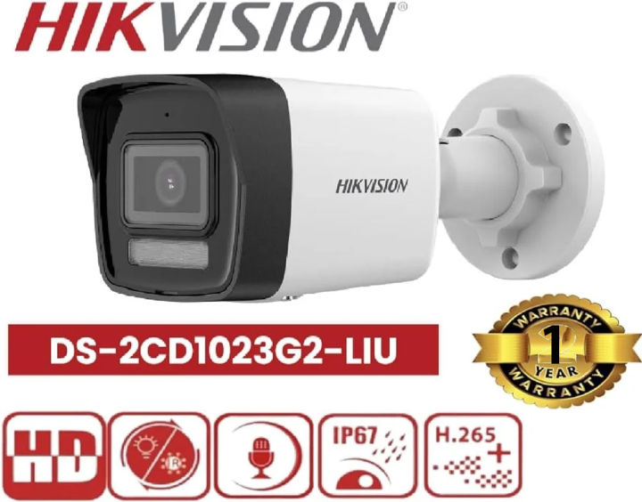 Outdoor Hikvision DS-2CD1023G2-LIU 2MP Dual Light Mic IP Netwrok Camera