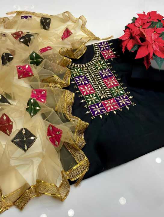 Ù†ÛŒØ§ Ø§ØµÙ„ÛŒ Ø¢Ø¦ÛŒÙ†Û Û ÛŒÙˆÛŒ ØªÚ¾Ø±ÛŒÚˆ ÙˆØ±Ú© Ù…ØªØ¹Ø¯Ø¯ Ø¢Ø¦ÛŒÙ ...