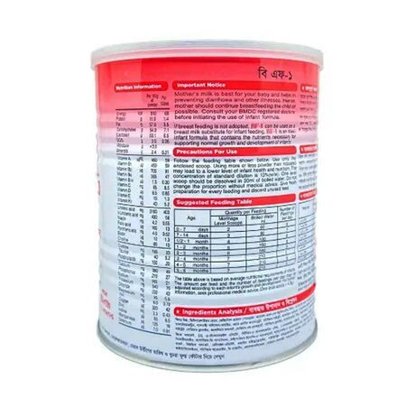 BF%201%20Infant%20Formula%20Milk%20Powder%20400%20Gm%20From%20Birth%20To%206%20Months%20-%20Image%205