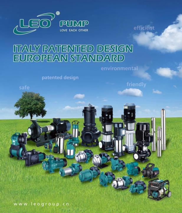 LEO LRP-25-60-180 , 3 SPEED HOT WATER CIRCULATION / BOOSTER PUMP , ITALY PATTENT DESIGHN EURPEON STANDARD