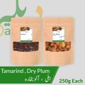 Pack of 2 Aloo Bukhara Imli (Tamarind and Dry Plum) 250g Each. 