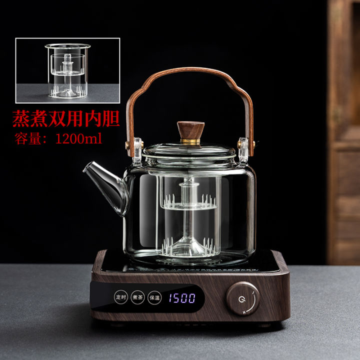 Electric Ceramic Stove Tea Boiling Stove Tea Cooker Small Mute Kettle
