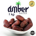 Amber Dates (Khajoor)  Premium Quality - 1 kg - From Saudia Arab - Albarni Alhijazi. 