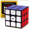 Cube 33xx3 - Best Quality Speed Cube - Magic Cube Fast Speed Puzzle Toys -  Magic Cube Brain Teasers 3x3x3 Competition Speed Cube   Educational Toy to Improve Child's Concentration, responsiveness and Memory   Hobbies Rubik Magic Cube Toys Brain Puzzle To. 