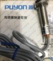 Proximity/ Inductive Sensor (Sn = 2mm) Dia 12mm , PNP. 